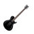Gloss Black