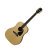 Antique Natural