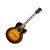 Vintage Sunburst