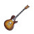 Faded Vintage Sunburst