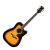 Vintage Sunburst