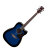 Transparent Blue Sunburst