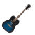 Transparent Blue Sunburst