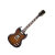 Vintage Sunburst