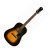 Vintage Sunburst