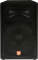 JBL JRX115 PA Speaker Cabinet (250 Watts, 1x15)