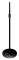 Ultimate Support Tour Series Round Base Microphone Stand