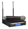 Electro-Voice R300HD Wireless Vocal Microphone System