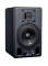 Adam A5 Powered Nearfield Monitor