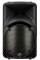 Mackie C300z Compact Passive 2-Way Loudspeaker (1x12)