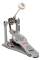 Ludwig Atlas Pro Single Bass Drum Pedal with Rock Plate Reviews