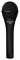 Audix OM5 Dynamic Hypercardioid Microphone