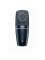 Shure PG27USB USB Cardioid Condenser Microphone