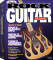 eMedia Rock Guitar Method (Macintosh and Windows)