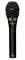 Audix VX5 Handheld Vocal Condenser Microphone Reviews