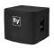 Electro-Voice ZXA1SUBCOVER Speaker Cover for ZXA1-SUB Reviews