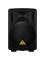 Behringer B208D Eurolive 2-Way Powered Speaker (200 Watts, 1x8 in.)