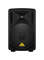 Behringer B210D Eurolive Active PA Speaker (200 Watts, 1x10 in.)