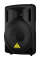 Behringer B212D Powered Speaker (550 Watts, 1x12 in.)