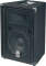 Yamaha BR10 PA Speaker Cabinet (250 Watts, 10 in.)