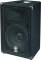 Yamaha BR12 PA Speaker Cabinet (300 Watts, 12 in.)