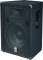 Yamaha BR15 PA Speaker Cabinet (400 Watts, 15 in.)