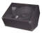 Yamaha BR15M PA Monitor Cabinet (400 watts, 15 in.)