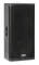 QSC KW152 2-Way Powered Loudspeaker (1000 Watts, 1x15 in.)
