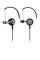 Audio Technica ATHEC700 In-Ear Clip-On Hybrid Headphones