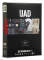 Universal Audio UAD-2 Duo Neve DSP Accelerator Card (Macintosh and Windows)