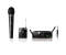 AKG WMS40 MINI2 Dual Vocal and Instrument Wireless System Reviews