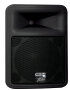Peavey PR12D Powered Loudspeaker (1x12")