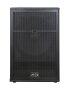 Peavey SP118BX PA Subwoofer (1x18")