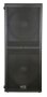 Peavey SP218BX Subwoofer (2400 Watts, 2x18")