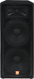 JBL JRX125 PA Cabinet Quasi 3-Way (2x15")