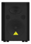 Behringer VS1220 PA Speaker (600 Watts, 1x12")