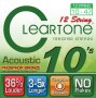 Cleartone 12-String Acoustic Guitar Strings