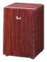 Pearl Boom Box Fiberglass Cajon