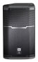 JBL PRX612M 2-Way Powered Speaker (1000 Watts, 1x12 in.)