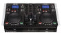 Gemini CDM3610 Dual MP3/CD Player and Mixer