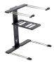 Stanton Uberstand Laptop Stand