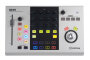 Steinberg CC121 Advanced Integration Controller
