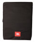JBL SRX Series Deluxe Padded Covers