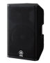 Yamaha DXR12 Powered Speaker, 1x12 in.