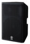 Yamaha DXR15 Powered Speaker, 1x15 in.