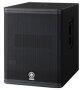 Yamaha DXS15 Powered Subwoofer, 1x15 in.