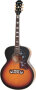 Vintage Sunburst