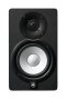 Yamaha HS5 Active Studio Monitor