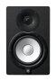 Yamaha HS7 Active Studio Monitor