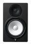 Yamaha HS8 Active Studio Monitor